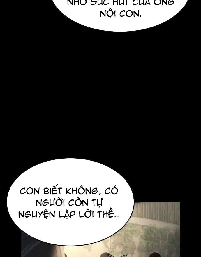 Quý Công Tử