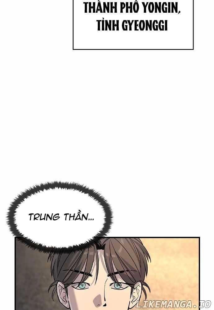 Quý Công Tử