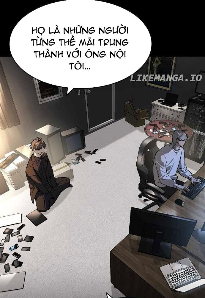 Quý Công Tử