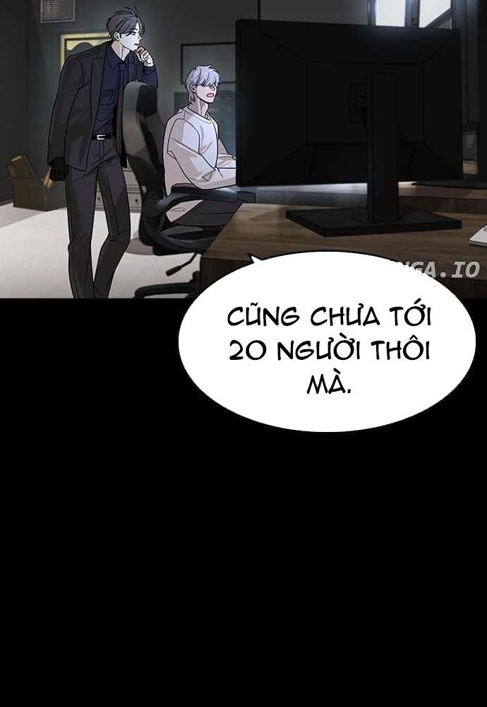 Quý Công Tử