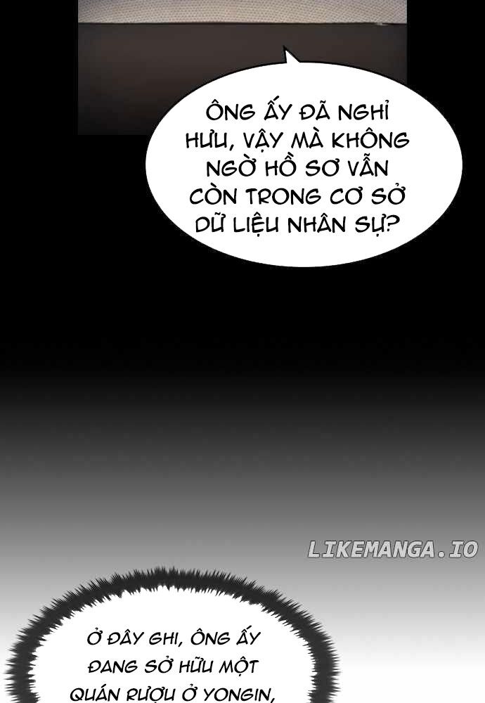 Quý Công Tử