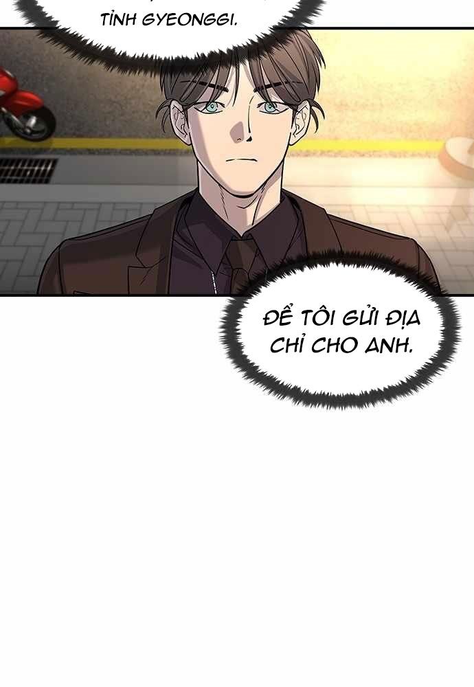Quý Công Tử