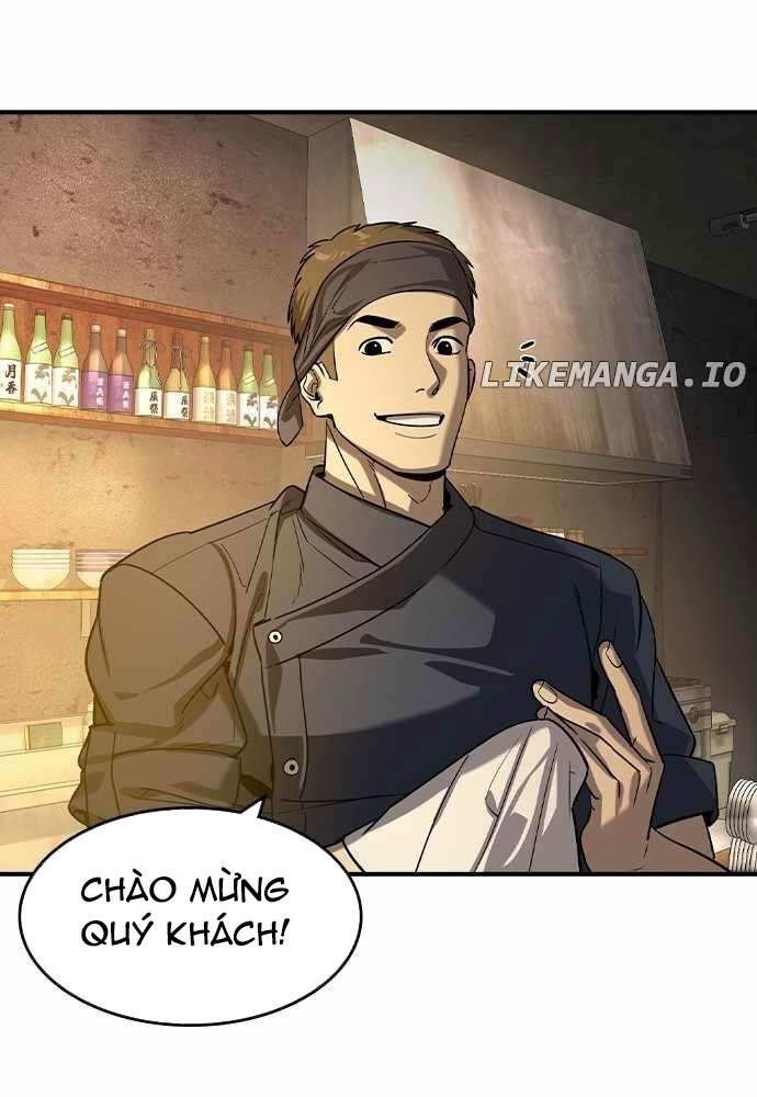 Quý Công Tử