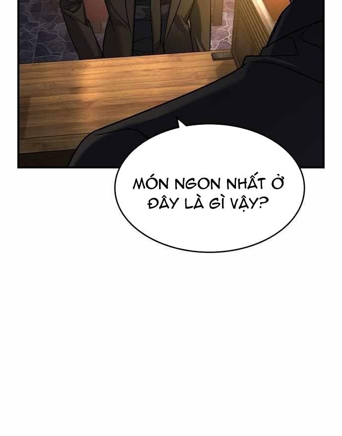 Quý Công Tử