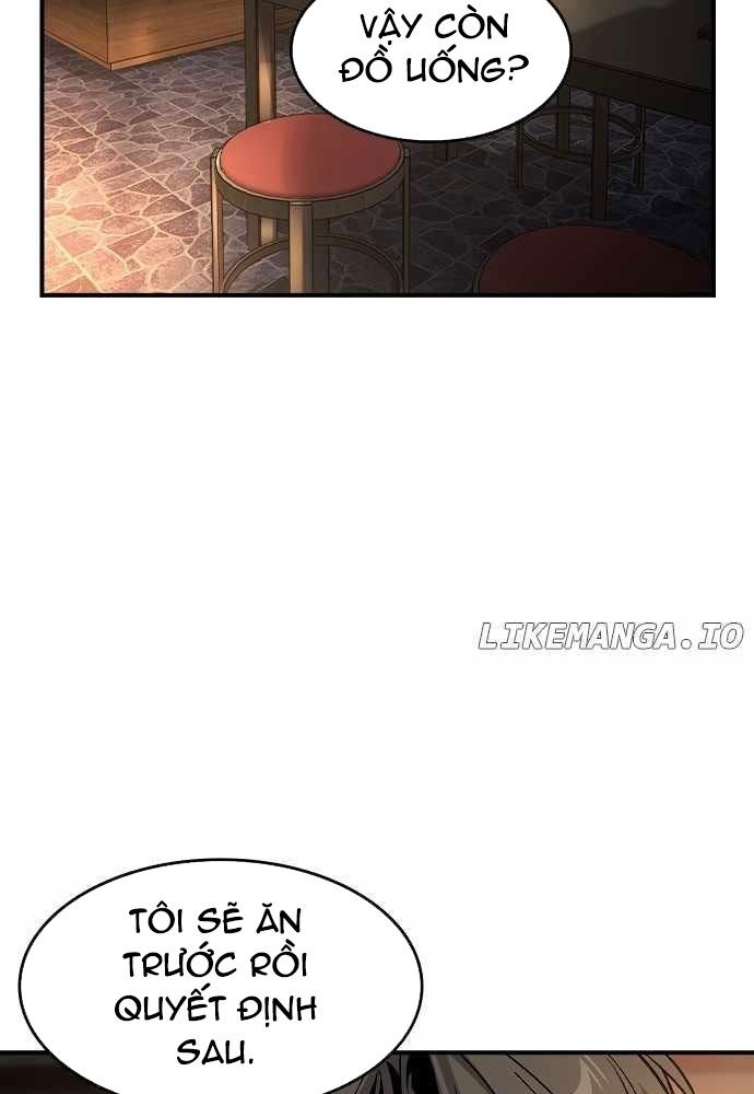 Quý Công Tử
