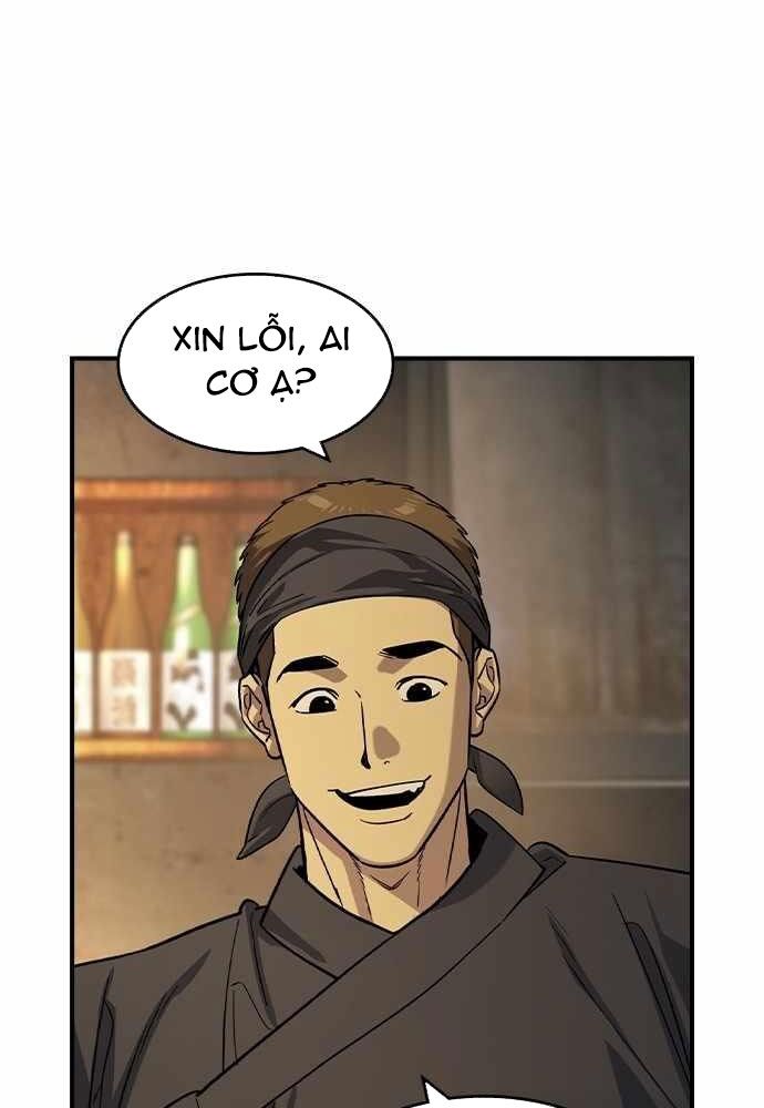 Quý Công Tử