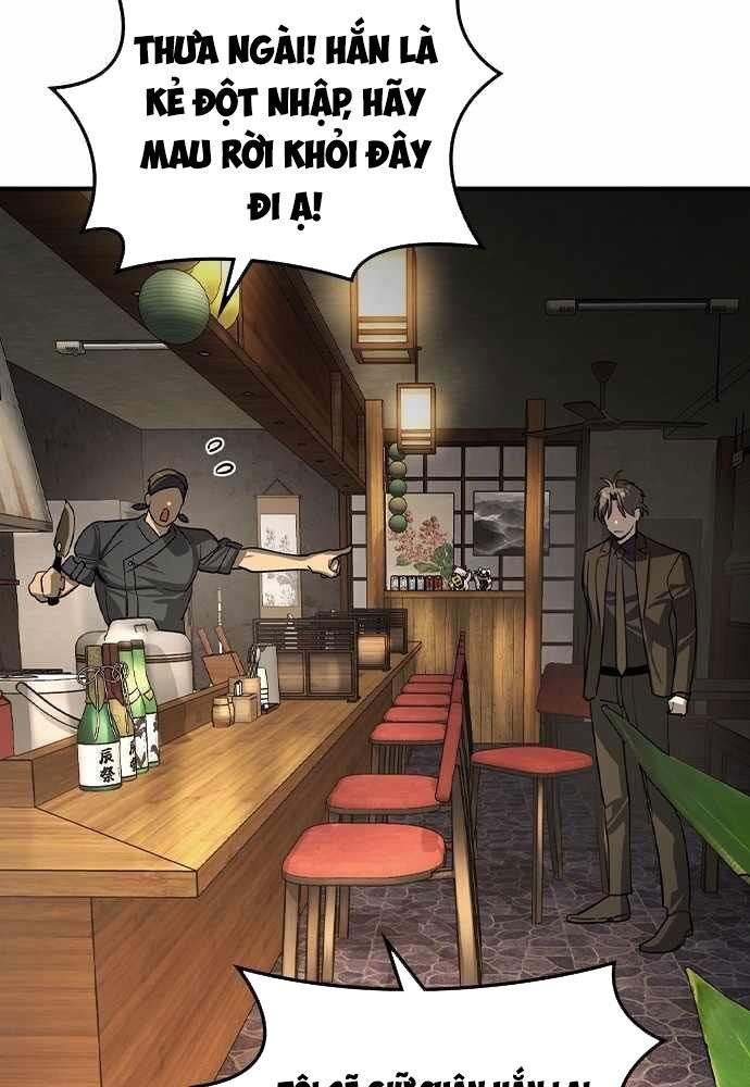 Quý Công Tử