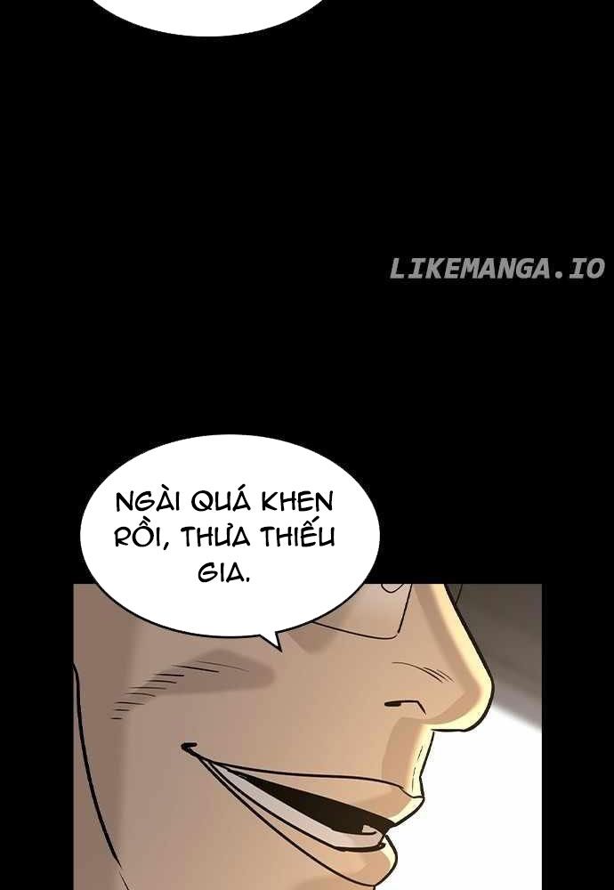 Quý Công Tử