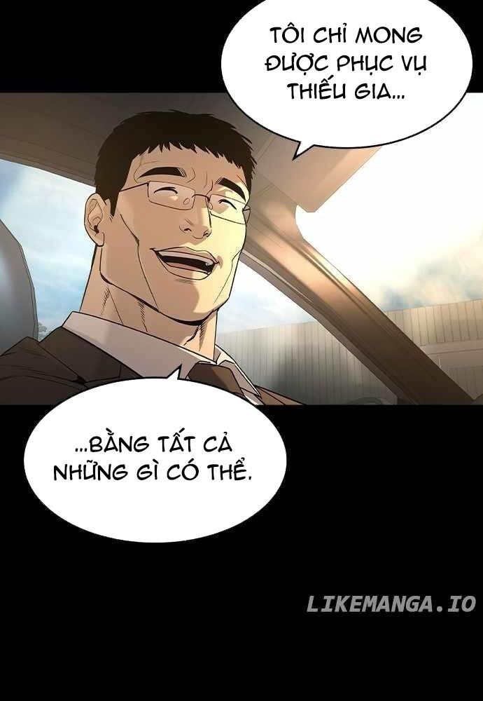 Quý Công Tử