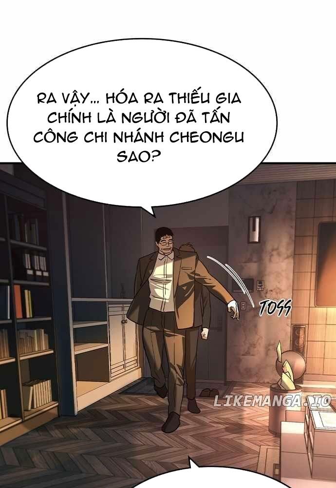 Quý Công Tử