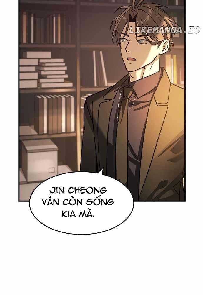 Quý Công Tử