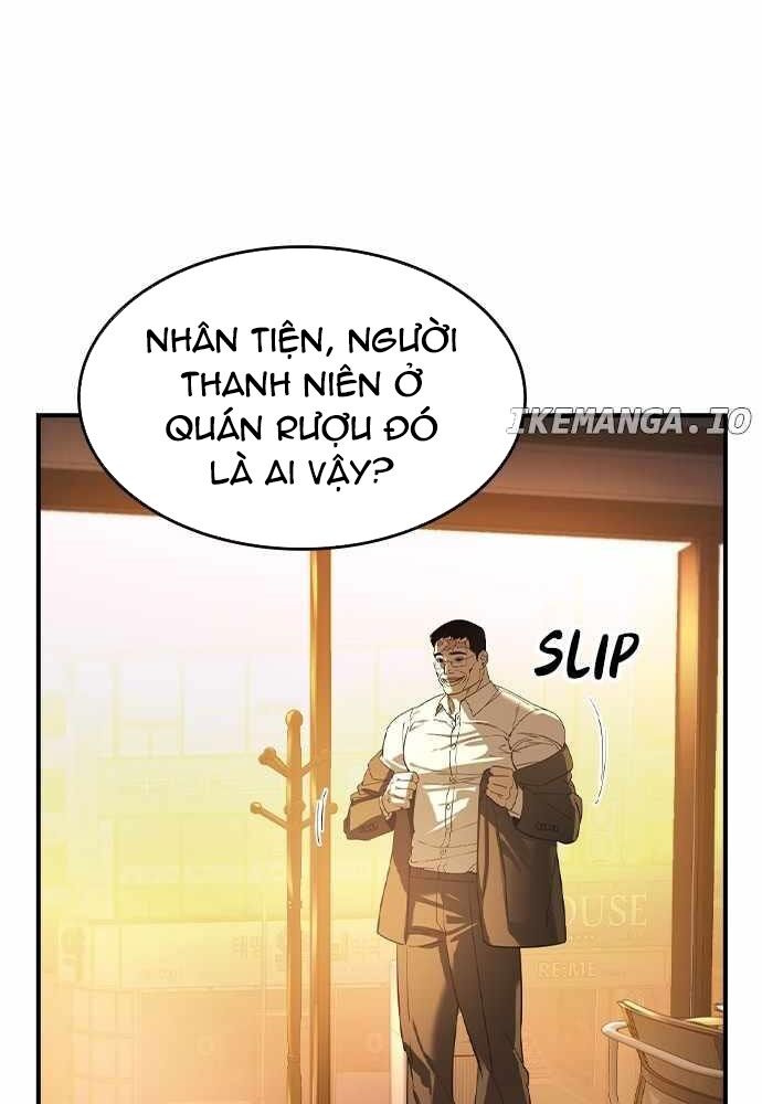 Quý Công Tử