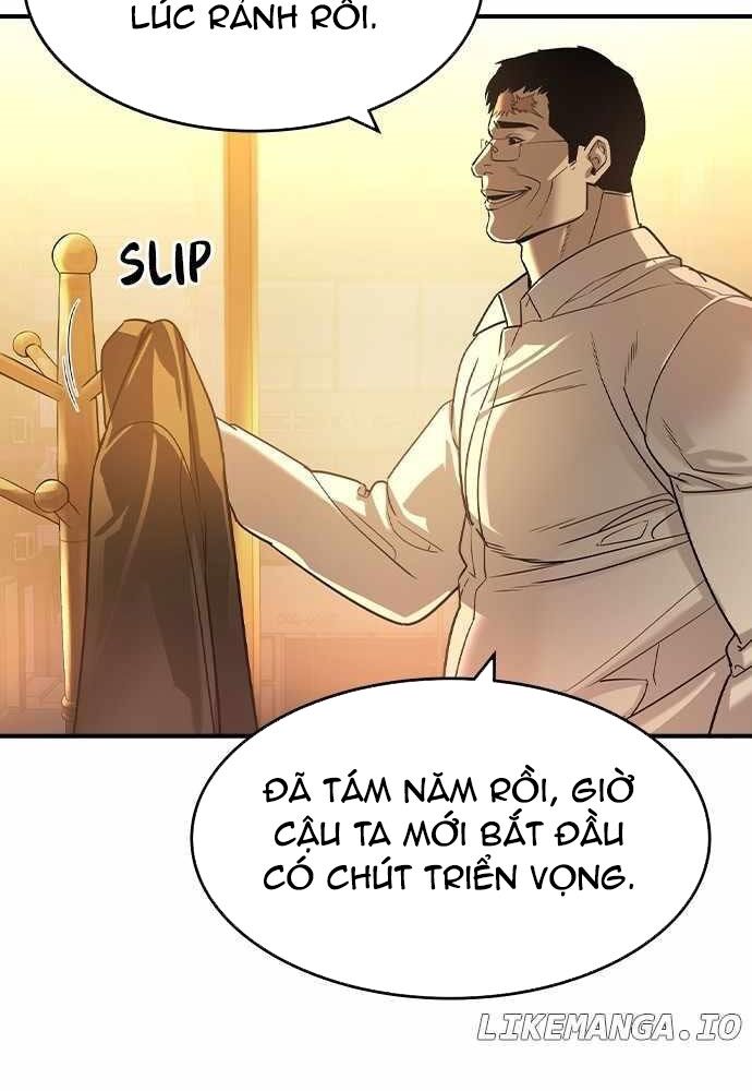 Quý Công Tử