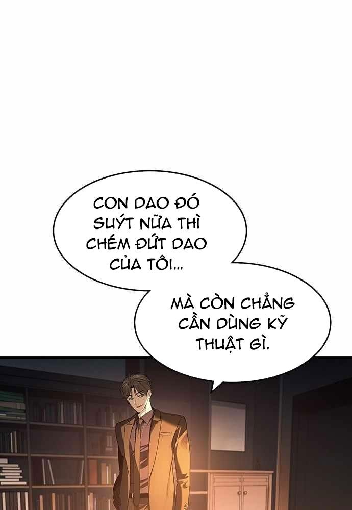 Quý Công Tử