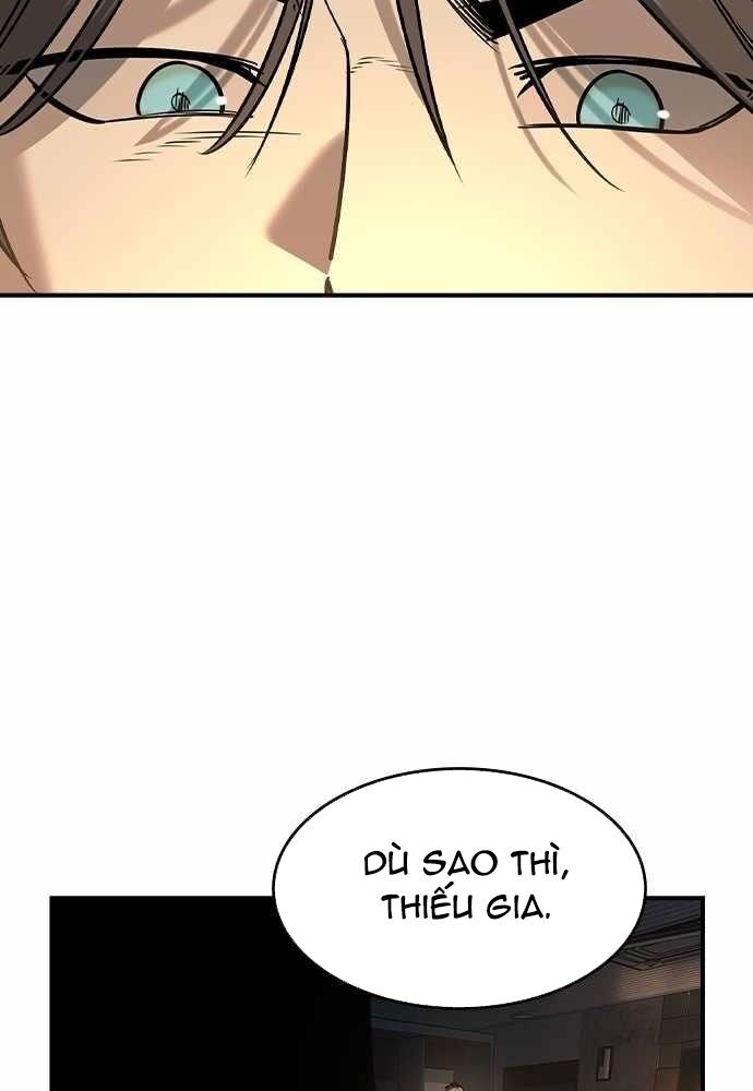 Quý Công Tử