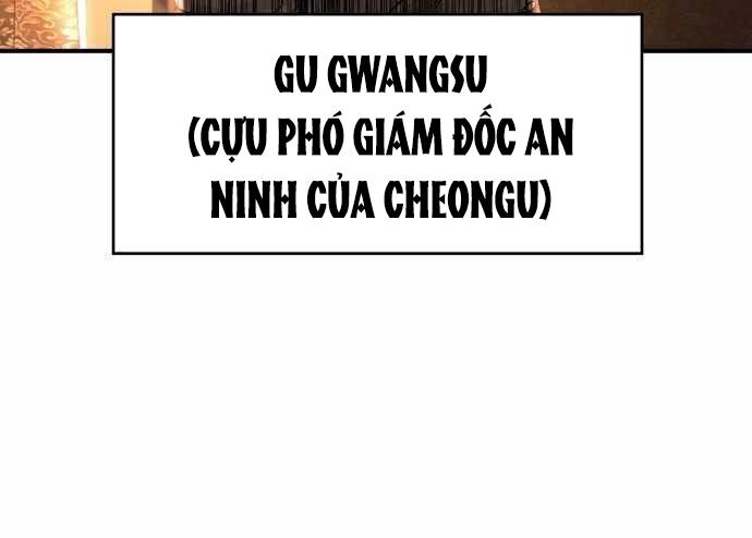 Quý Công Tử