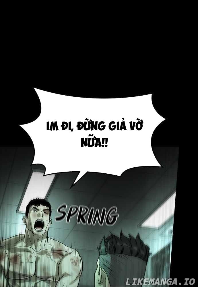 Quý Công Tử