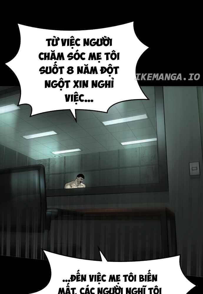 Quý Công Tử