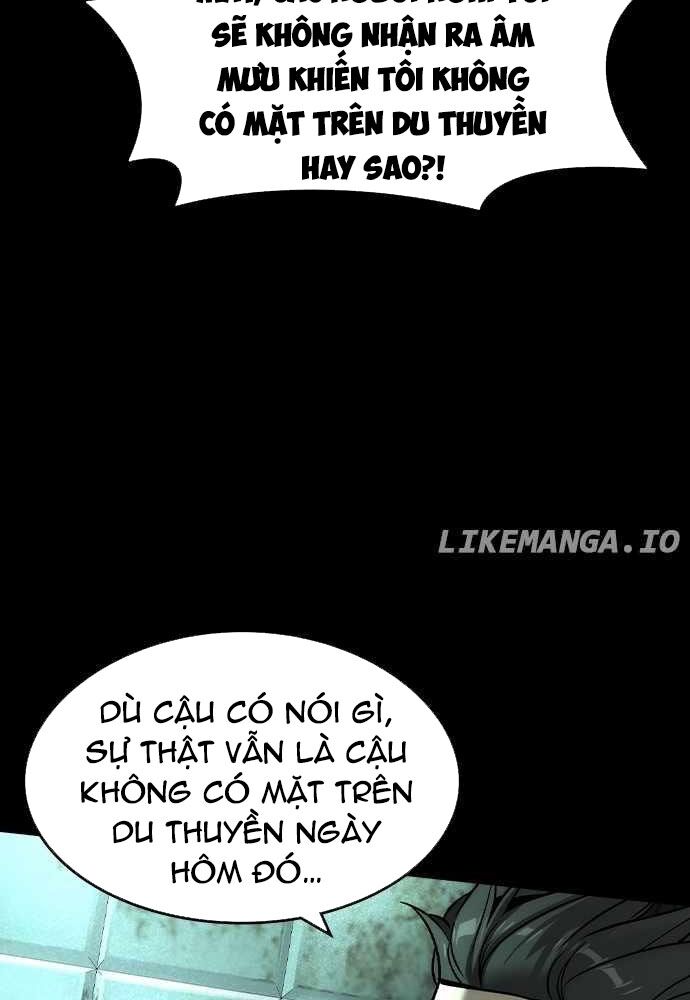 Quý Công Tử