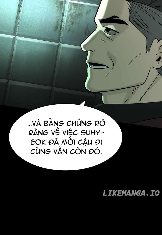 Quý Công Tử