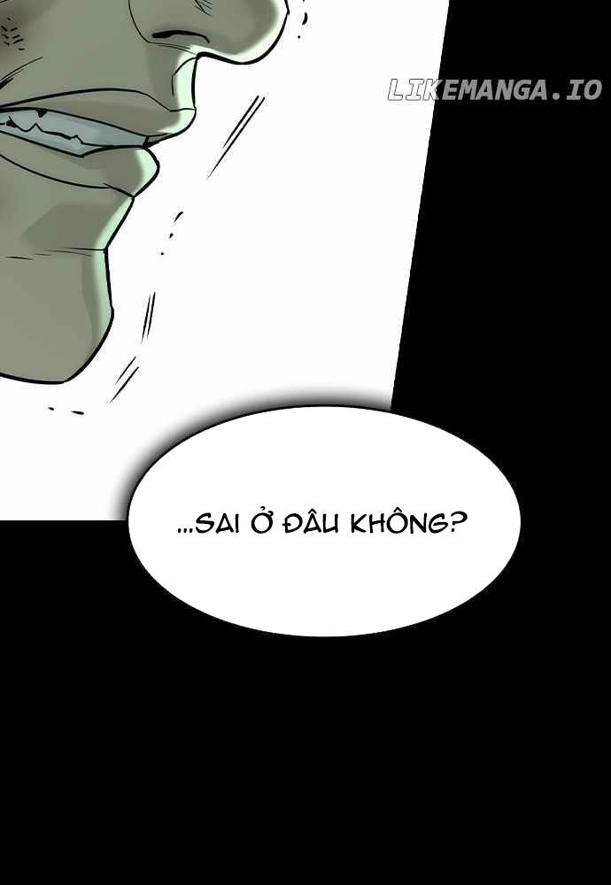 Quý Công Tử