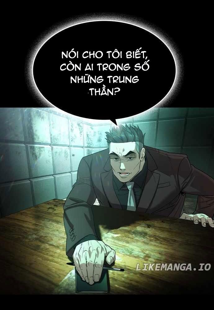Quý Công Tử