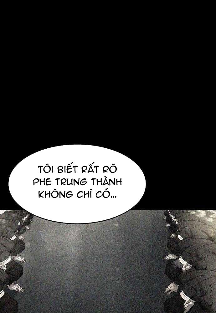 Quý Công Tử