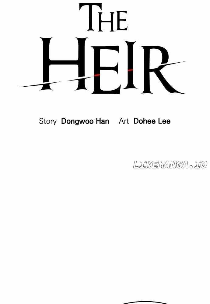 Quý Công Tử