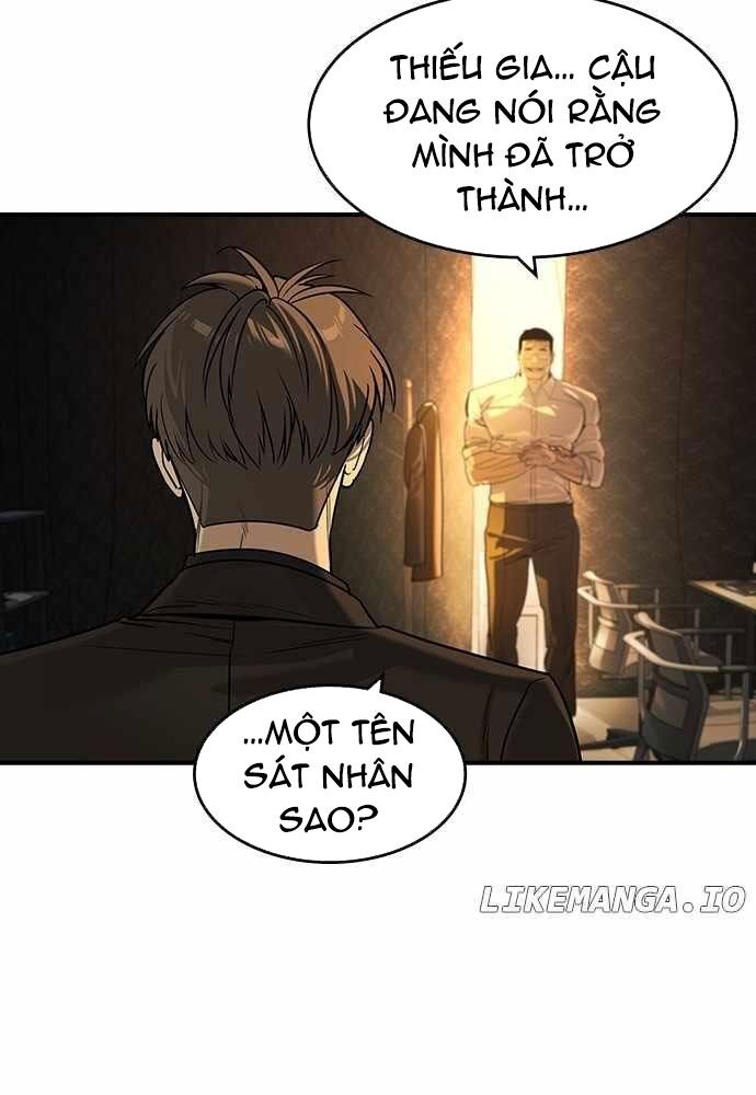 Quý Công Tử