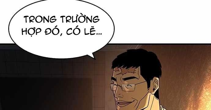 Quý Công Tử