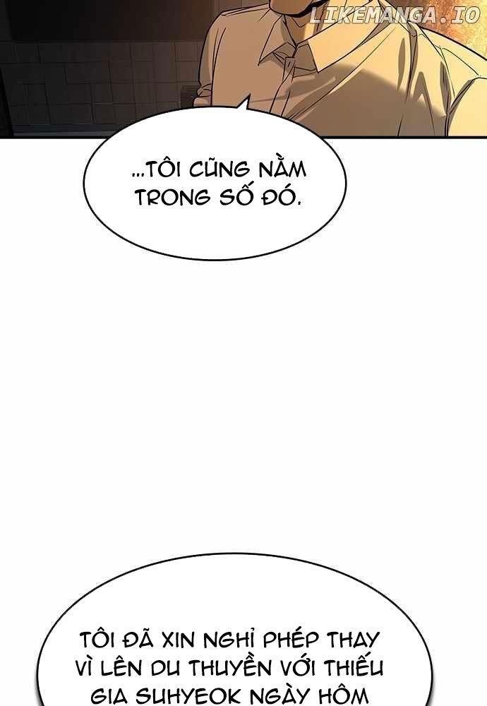 Quý Công Tử