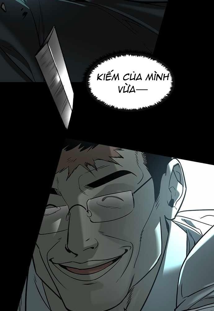 Quý Công Tử