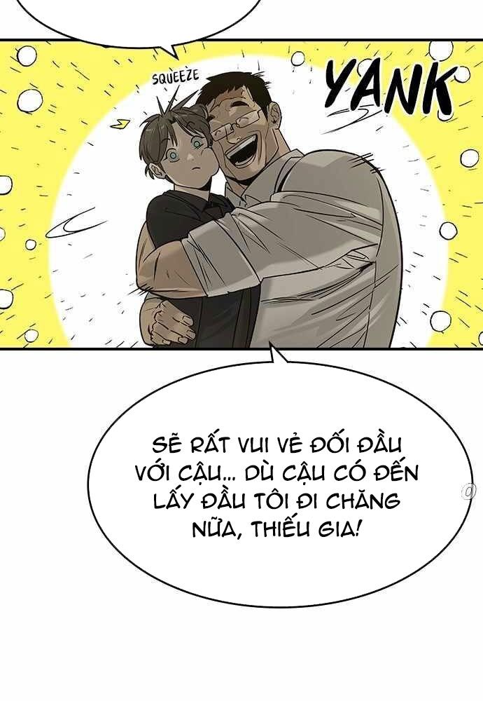 Quý Công Tử