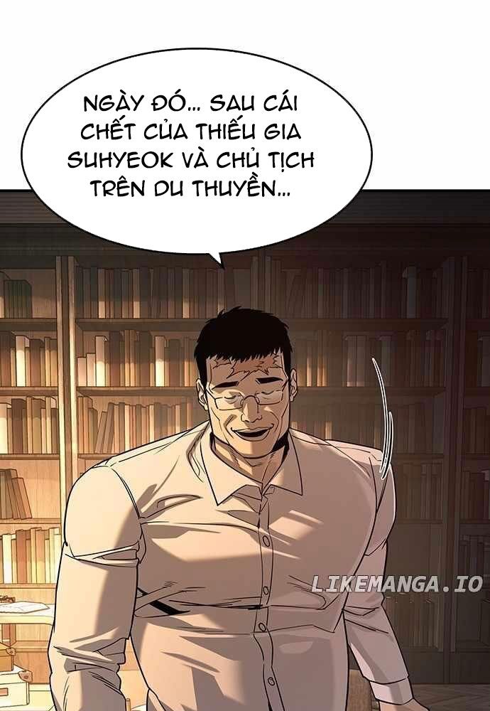 Quý Công Tử