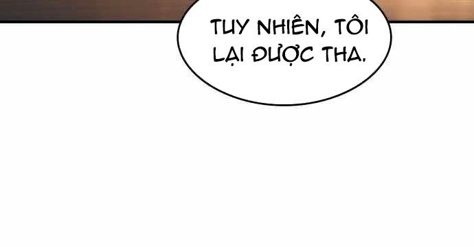 Quý Công Tử