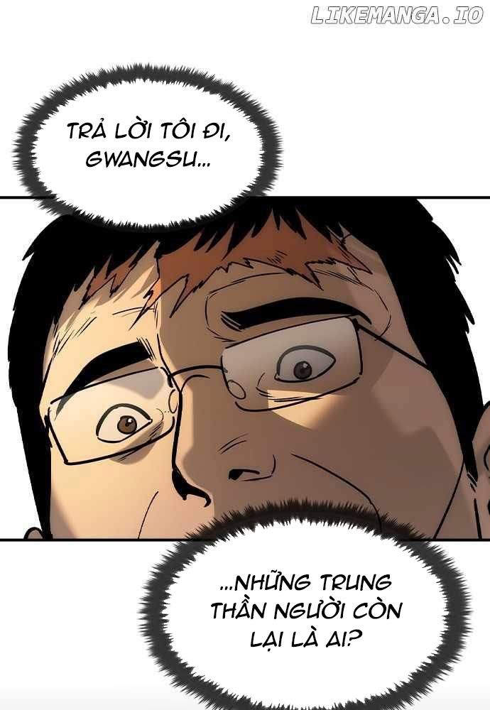 Quý Công Tử