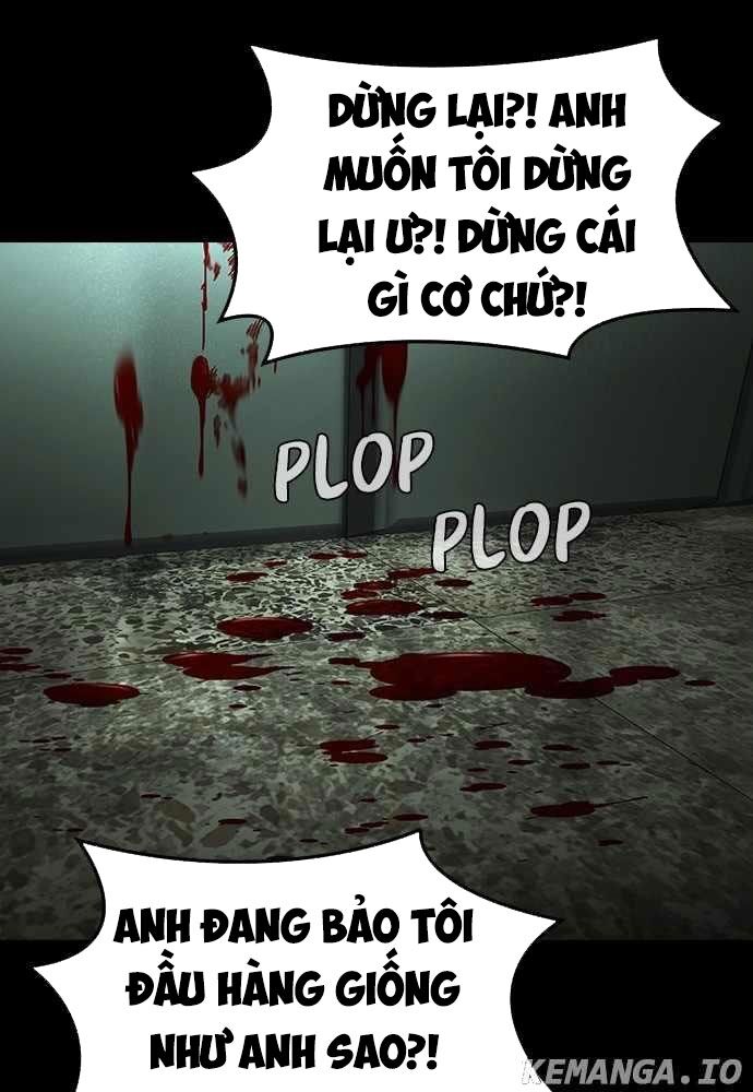 Quý Công Tử