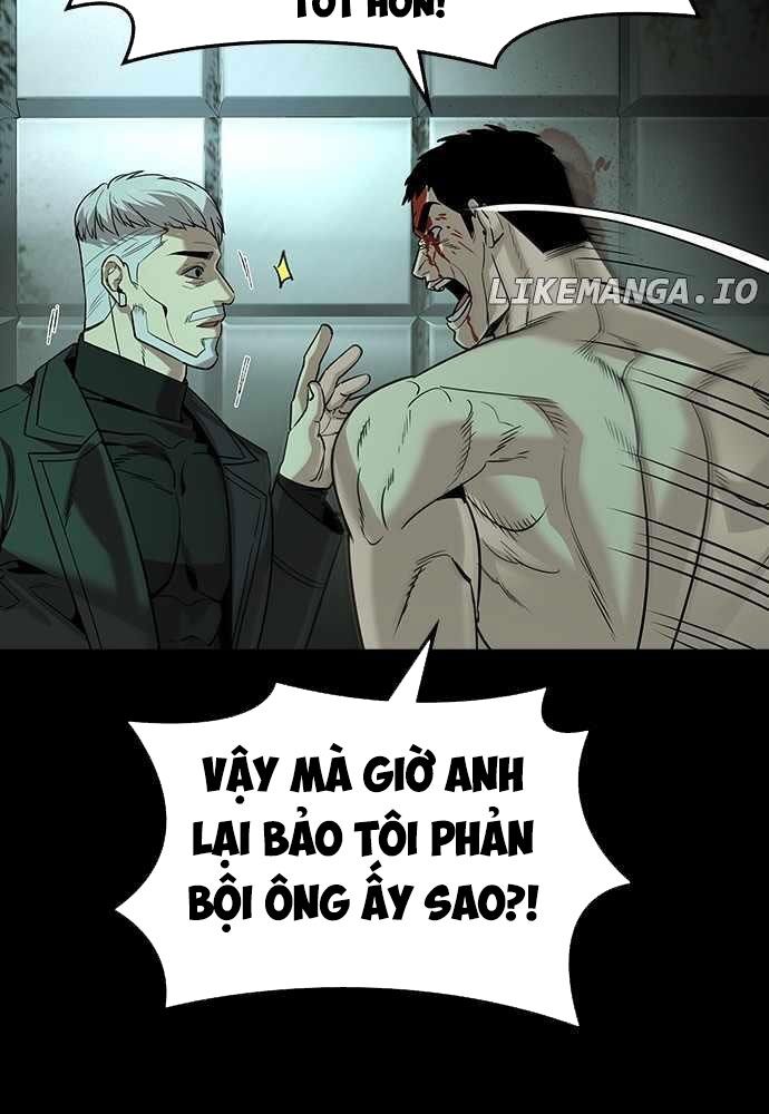 Quý Công Tử