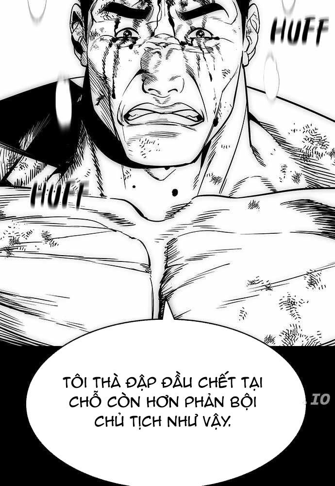 Quý Công Tử