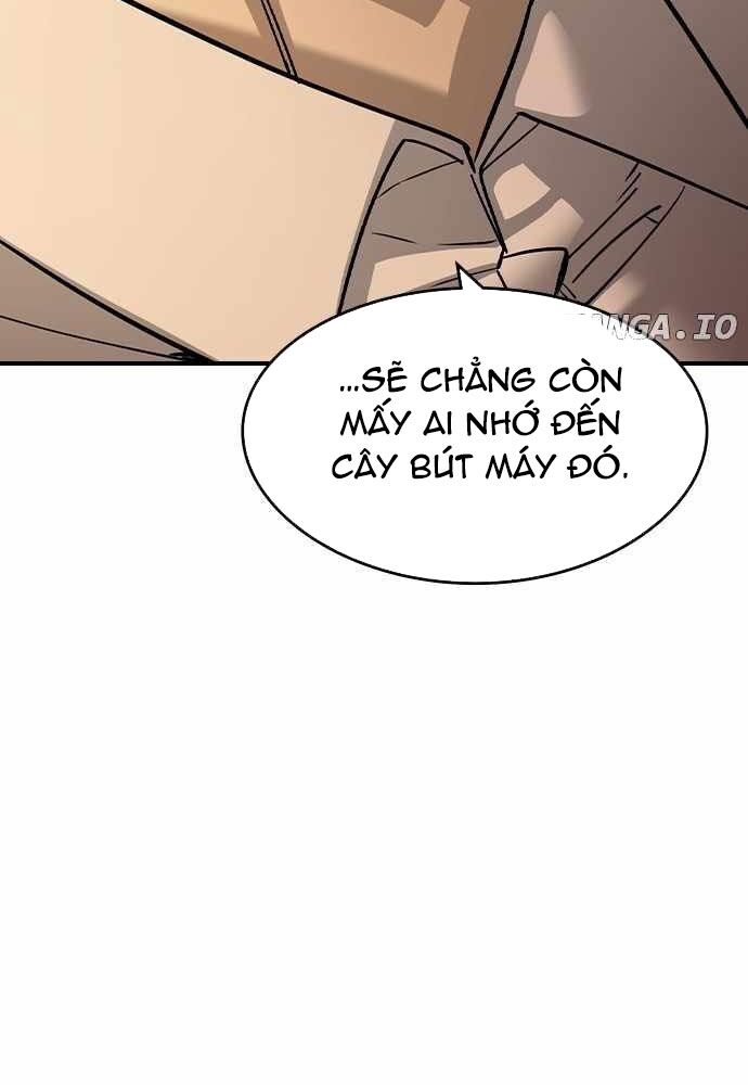 Quý Công Tử
