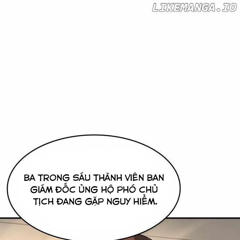 Quý Công Tử