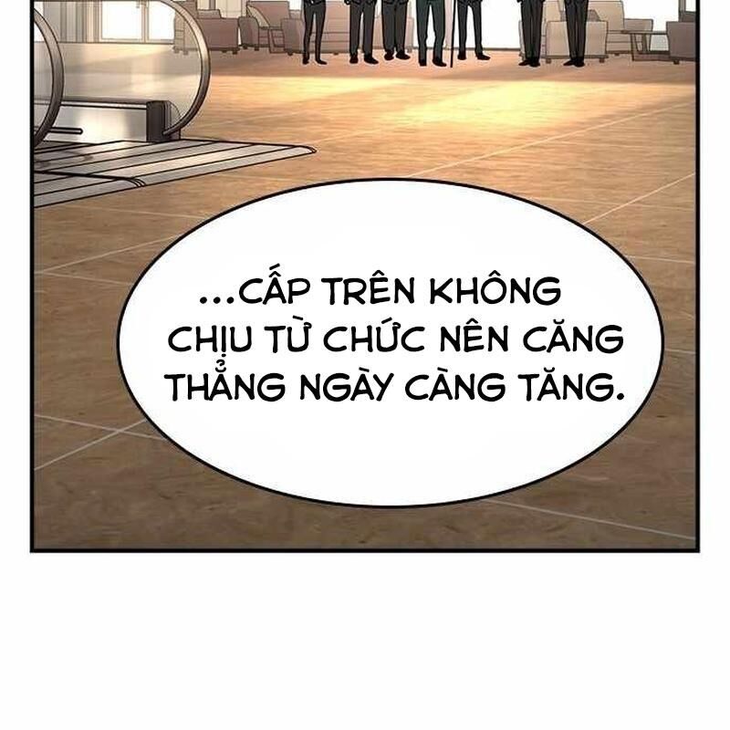 Quý Công Tử