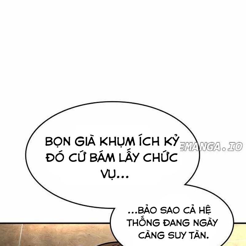 Quý Công Tử