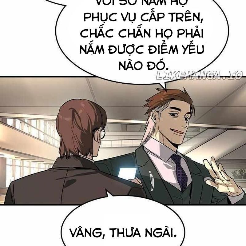 Quý Công Tử