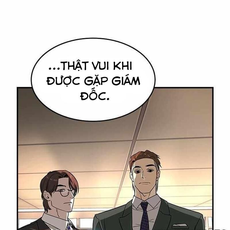 Quý Công Tử