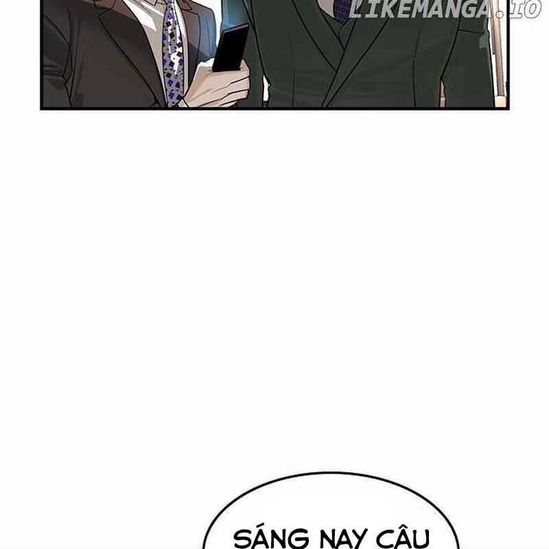 Quý Công Tử