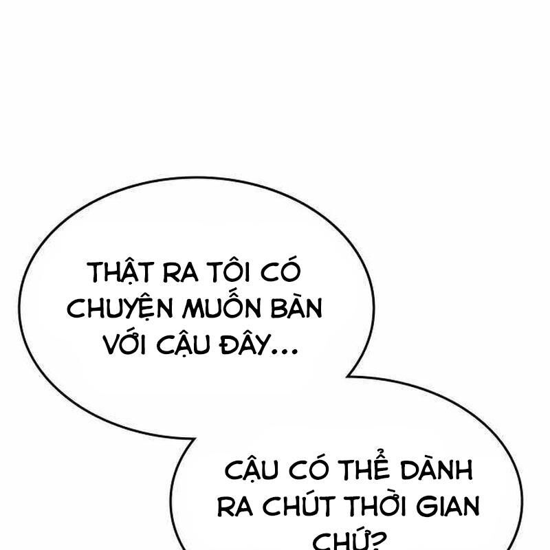 Quý Công Tử