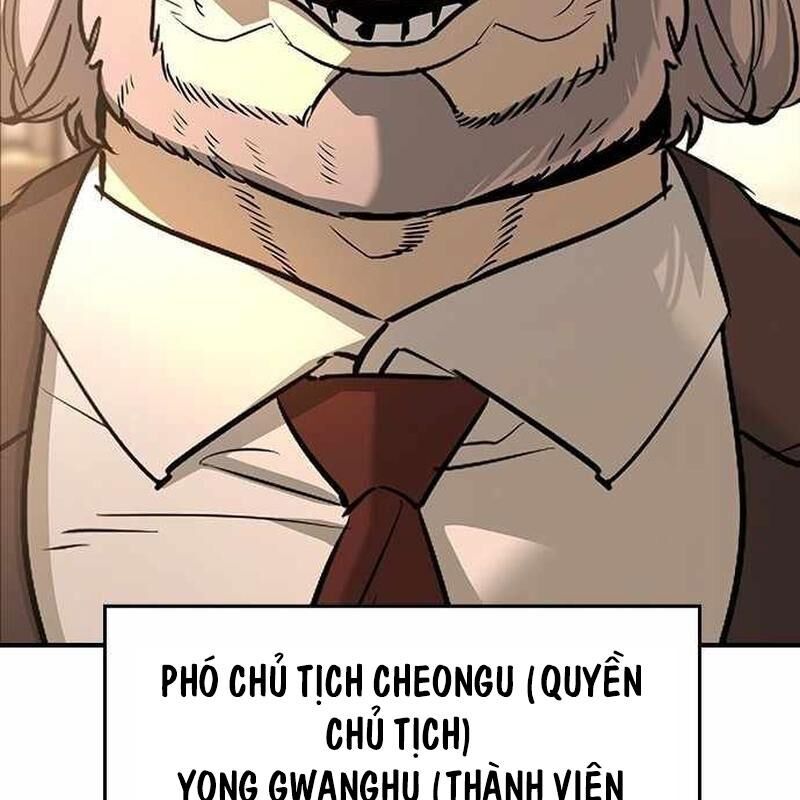 Quý Công Tử