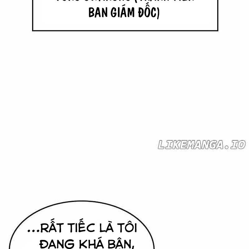 Quý Công Tử