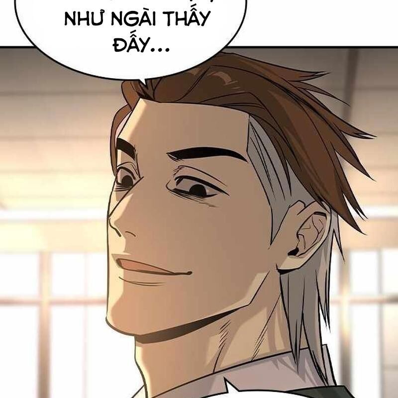 Quý Công Tử